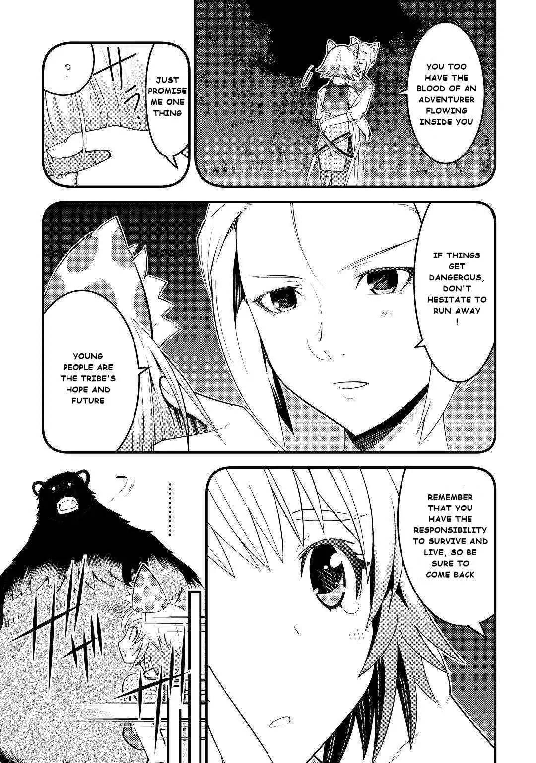 Kamisama ni Kago 2 Nin Bun Moraimashita Chapter 10 7